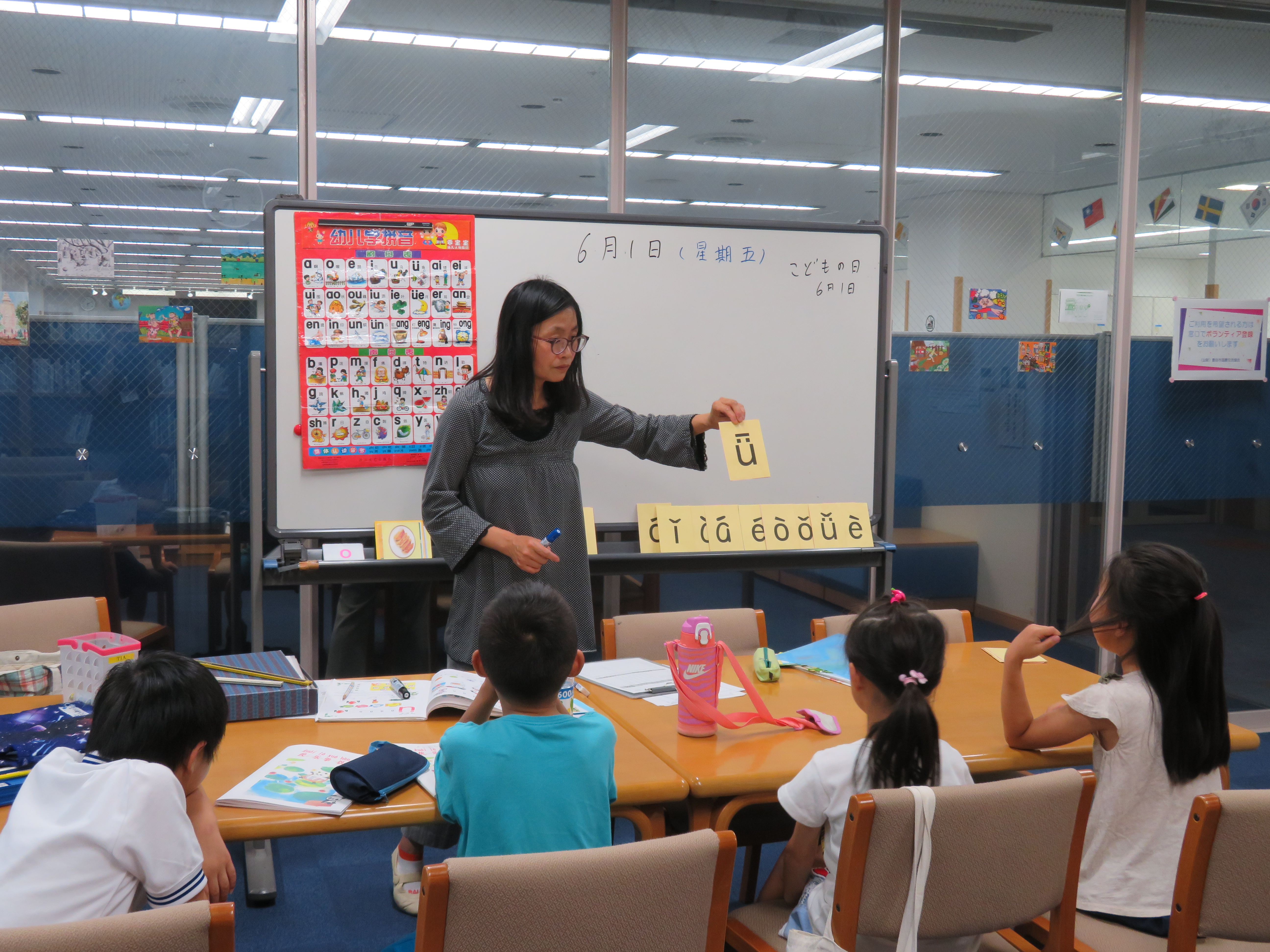 优秀教学教案模板_优秀田径教案模板_优秀音乐教案模板